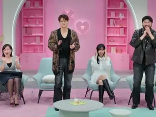 徐仁国和Car、The Garden出演新恋爱综艺节目……给“零恋爱经验”参与者的建议