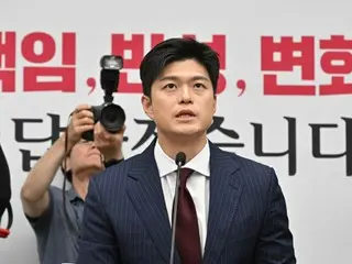 人民力量紧急应对委员会委员长金永泰表示，“必须驳斥党内反对弹劾的论点”（韩国）
