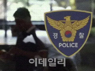 韩国又有15人因济州空难被起诉：“部分嫌疑已得到证实”