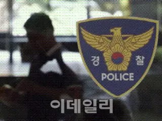 警方正在调查釜山公寓大楼花坛中发现的三名青少年的死亡事件（韩国）