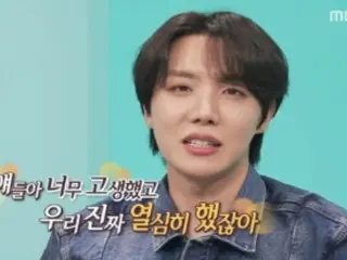 “防弹少年团”J-HOPE，“饭菜很好吃，所以决定当助理教授”……服兵役改变了他的心态吗？=“无所不知，爱管闲事的视角”