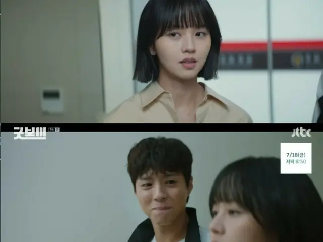 <韩剧 NOW>《好小子》第7集，金叙贤攻击吴政世……让朴宝剑再次爱上她的痛快复仇 = 收视率6.4%，剧情概要及剧透