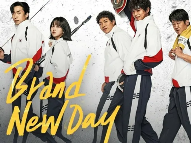 「TWS」が「グッドボーイ」のOSTに参加した。