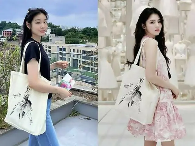 金妍儿和韩素希的Dior环保包成为热门话题