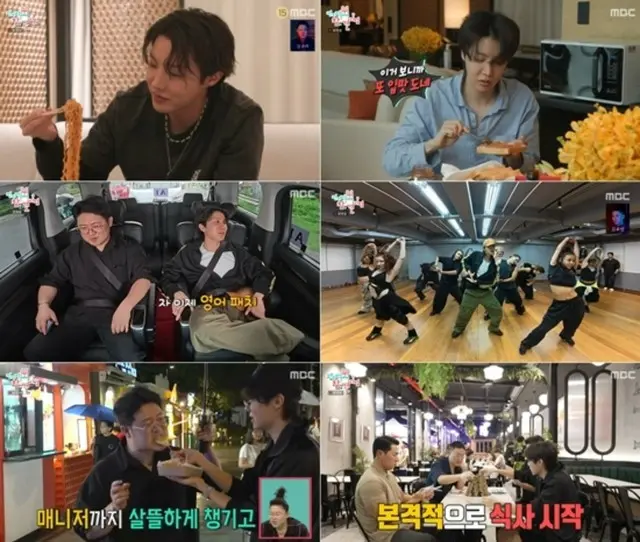 「BTS」J-HOPE、20年分の人生計画を立てた…「完全体、ステキなものを作ってみよう」＝「全知的おせっかい視点」