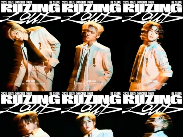 “RIIZE”首次单独演唱会在全球11个地区影院上映…门票陆续售罄