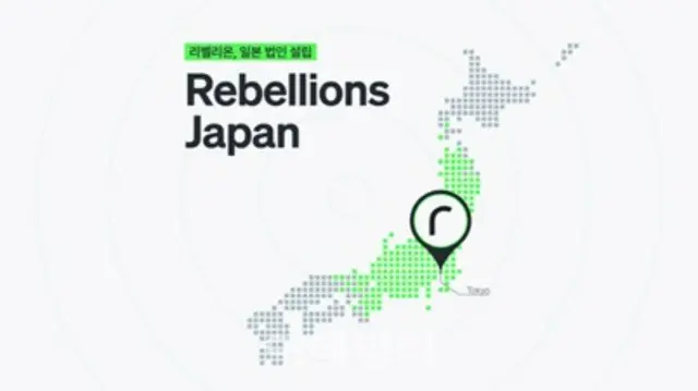 韓国AI企業による日本進出が活発化、本社移転や上場も＝韓国