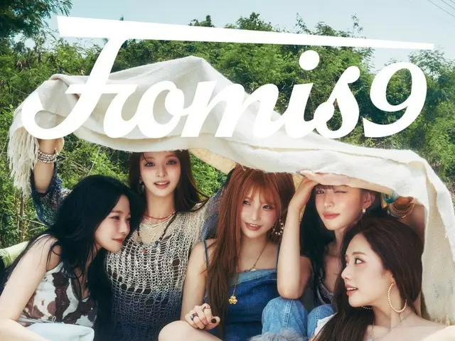 “fromis_9”，“Signature”的回归......“从我们的20岁开始”今天（25日）发行
