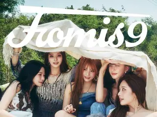 “fromis_9”，“Signature”的回归......“从我们的20岁开始”今天（25日）发行