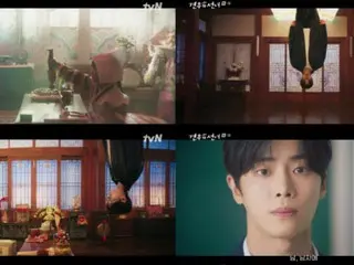 <韩剧 NOW>《巫女与彦星》第1集，赵伊贤坎坷爱情开始=收视率4.3%，剧情概要及剧透