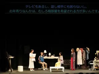 【官方报道】韩国演员宋玉淑、李一花来日演出！话剧《更衣室-逝去的，终将变成怀念》在东京博品馆开演