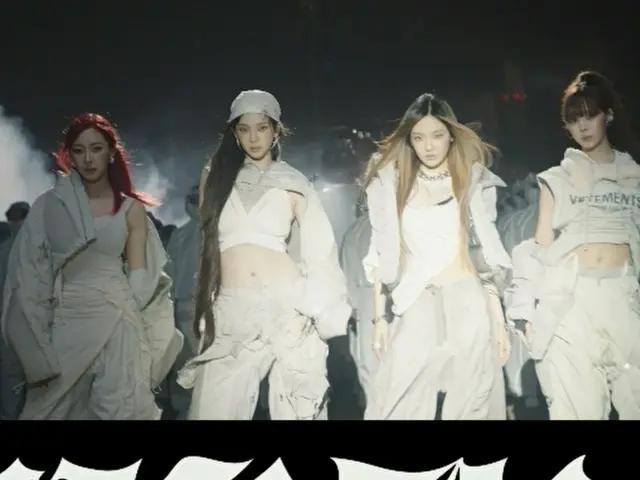 “aespa”与现代制铁合作新歌《Dirty Work》MV……预示真正的“钢铁味道”