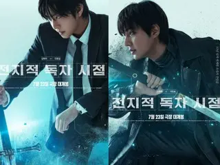 李敏镐、安孝燮，手持宝剑，展现坚强姿态……《全知读者的视角》7位配角海报公开
