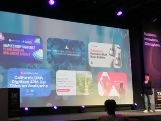 区块链实战投资大会“IXO 第三季”第二天聚焦 Web 3.0 投资策略