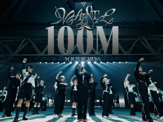 《SEVENTEEN》和《MAESTRO》MV点击量突破1亿……总体排名第8