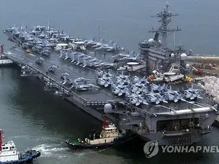 韩国警方逮捕两名中国留学生，称其非法使用无人机拍摄美国航母和军事设施