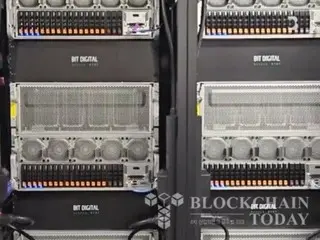 BitDigital 宣布“从比特币挖矿转向以太坊挖矿”……股价下跌 4%