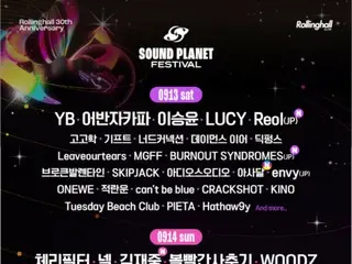 J-JUN首次亮相摇滚音乐节……“SOUND PLANET FESTIVAL 2025”