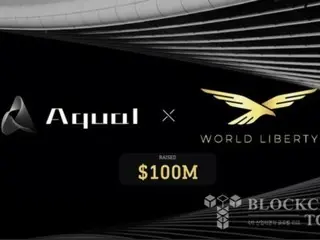 阿联酋公司 Aqua1 向特朗普家族相关的 WLFI 代币投资 1 亿美元