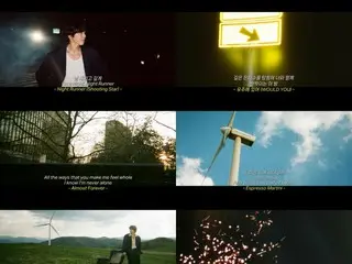 CNBLUE郑容和，浪漫氛围...新专辑《One Last Day》歌词海报公开