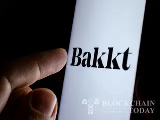 Bakkt 申请发行高达 10 亿美元的证券，或将购买比特币