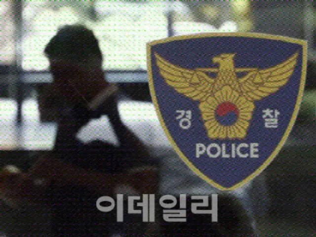 一名 20 多岁男子持斧头闯入高中，在韩国被起诉