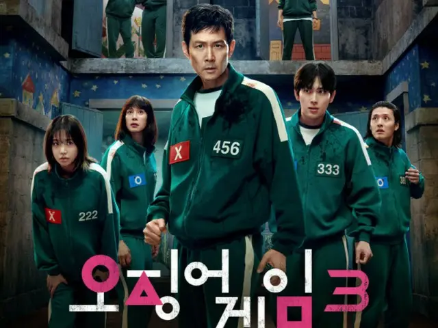 「イカゲーム」シーズン3公開…米タイム誌“本来の残酷な魅力を発揮”