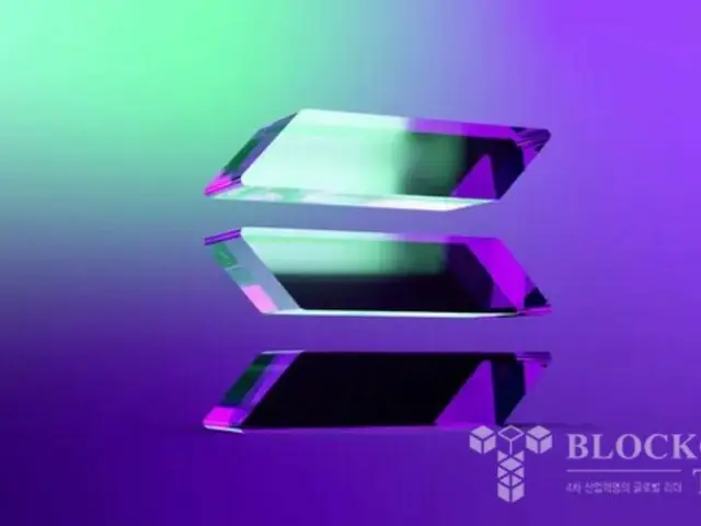Solana Staking ETF 即将上线……几乎所有审批程序已完成