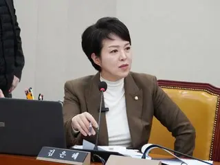 国民力量议员金恩惠：“李在明政府的房地产政策是给有钱的外国人插上翅膀的”……预测互惠法案=韩国