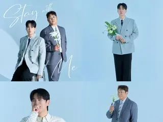 韩海与文世允发布二重唱《Just Stay As You Are》……YOO SEONHO 出演《1 Night 2 Days》MV