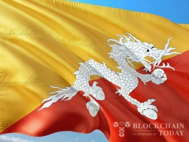 尽管互联网条件不稳定……不丹已全面实施加密货币支付
