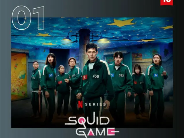 《鱿鱼游戏 3》成为首部首映周末全球排名第一的 Netflix 电影