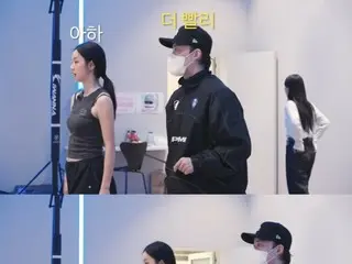 “约会传闻浮现” Hyeri（Girl's Day）＆Woota，旧YouTube视频再次引起关注...两张编舞时拍摄的照片