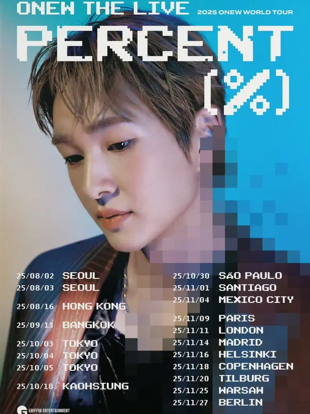 「SHINee」オンユ、初のワールドツアー「ONEW THE LIVE」を開催…“信じて聴く”ライブを予告