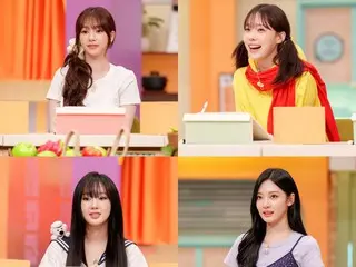 “aespa”出演《惊喜星期六》…从KARINA的即兴表演到WINTER零食游戏