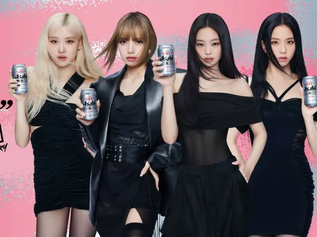 BLACKPINK出任Asahi Super Dry形象大使！首次东亚地区统一大型宣传活动