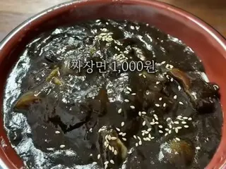 中餐馆“1000韩元（约105日元）炸酱面”在韩国引发热议