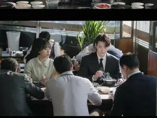 <韩剧 NOW>《瑞草洞》第1集，李政硕等4名聚餐成员与文嘉英的初次相遇=收视率4.6%，剧情概要及剧透
