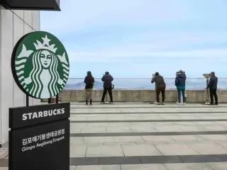 带有“朝鲜视角”的星巴克在韩国大受欢迎