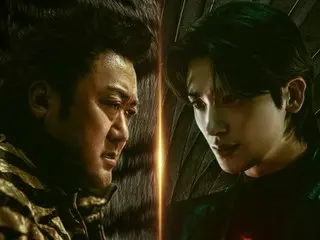 马东锡vs朴炯植主演的《十二》预告海报公开
