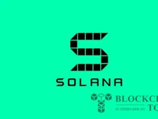 Solana 现货 ETF 可能比预期更早获得批准