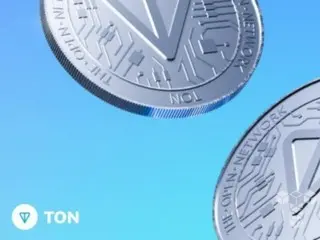 TON 基金会透露，阿联酋黄金签证计划正在独立开发，尚未获得政府批准