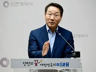 仁川市长：“朝鲜放射性废水水质检测结果为‘安全’”=韩国