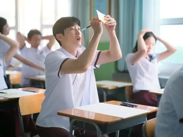 ダヒョン（TWICE）×ジニョン主演『あの夏、僕たちが好きだったソナへ』初恋のときめきと甘酸っぱさが凝縮された本編映像「雨のバス停編」解禁!