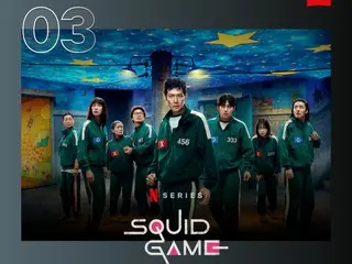“鱿鱼赛 3” - 尽管受到严厉批评，球队依然保持强劲势头……每个赛季均在非英语国家中取得第一、第二和第三名，创造了新纪录