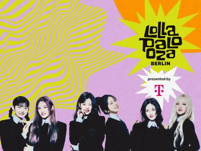 「IVE」、K-POPガールズグループで初「Lollapalooza Berlin」に出演
