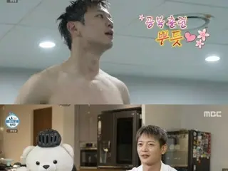 SHINee 的珉豪在《单身男人的幸福生活》中揭露了他充满激情的运动生活......“除非你乐意做这件事，否则你做不到”
