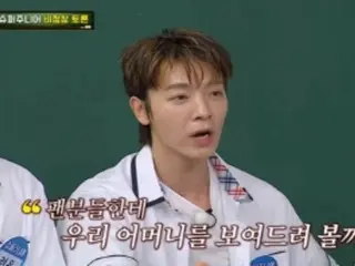 忠于公司的东海（SUPER JUNIOR）甚至这样做......“我打算在SM举行葬礼”=“认识的哥哥”