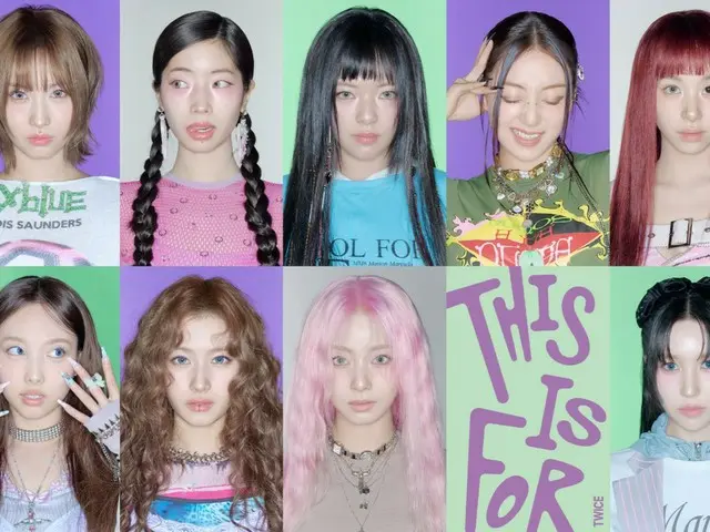 《TWICE》和《THIS IS FOR》以正能量和高品质广受好评