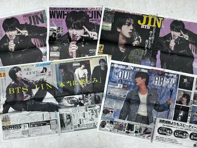 「BTS」JIN、日本5大スポーツ紙の1面を飾る…K-POPソロ歌手初